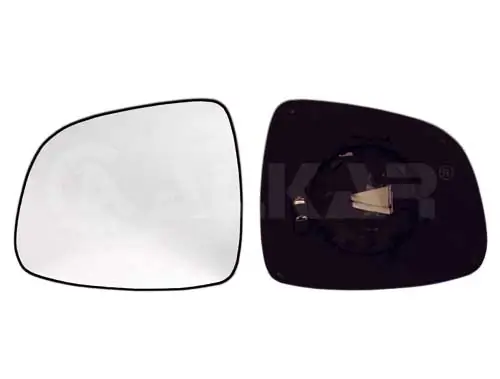 Verre de rétroviseur, rétroviseur extérieur