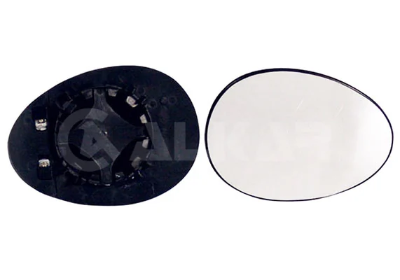 Verre de rétroviseur, rétroviseur extérieur