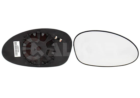 Verre de rétroviseur, rétroviseur extérieur