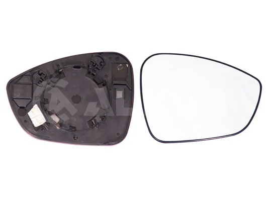 Verre de rétroviseur, rétroviseur extérieur