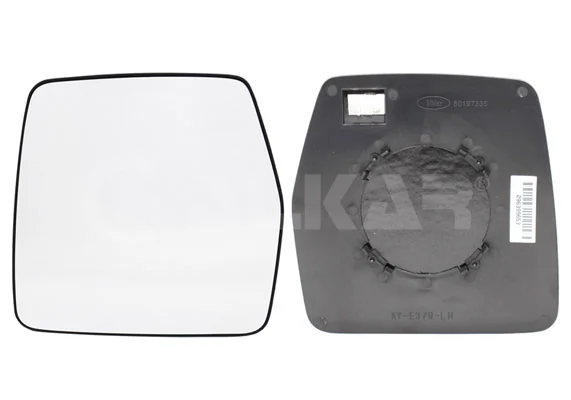 Verre de rétroviseur, rétroviseur extérieur