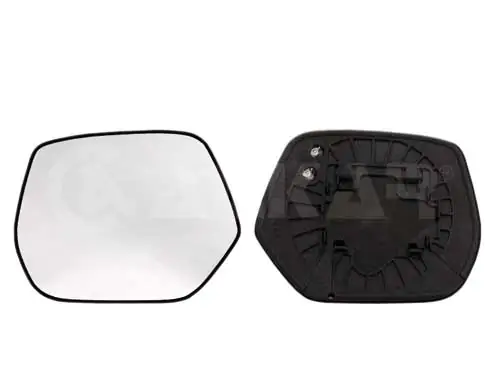 Verre de rétroviseur, rétroviseur extérieur
