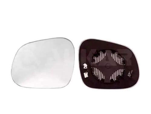Verre de rétroviseur, rétroviseur extérieur