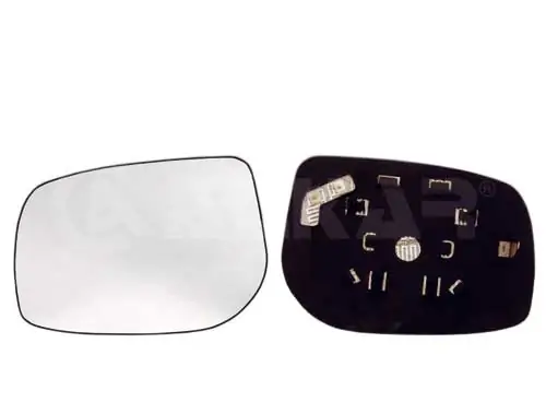 Verre de rétroviseur, rétroviseur extérieur