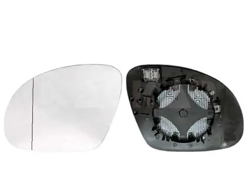 Verre de rétroviseur, rétroviseur extérieur
