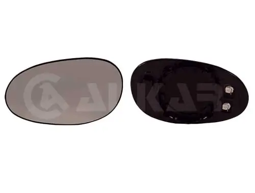 Verre de rétroviseur, rétroviseur extérieur