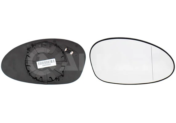 Verre de rétroviseur, rétroviseur extérieur