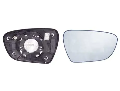 Verre de rétroviseur, rétroviseur extérieur