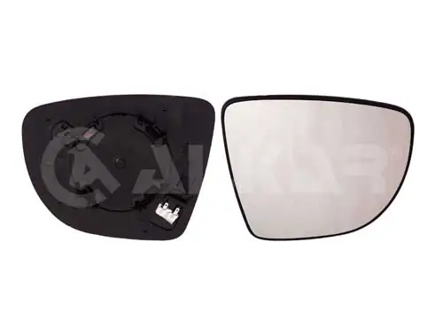 Verre de rétroviseur, rétroviseur extérieur