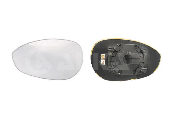Verre de rétroviseur, rétroviseur extérieur