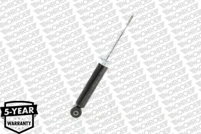 Amortisseur MONROE G2221
