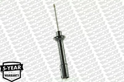 Amortisseur MONROE G7489