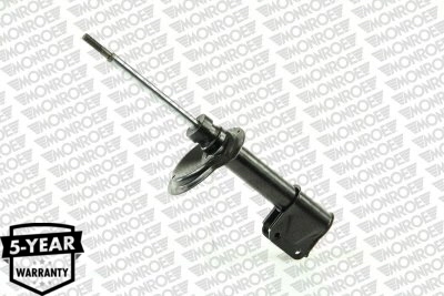 Amortisseur MONROE G7265