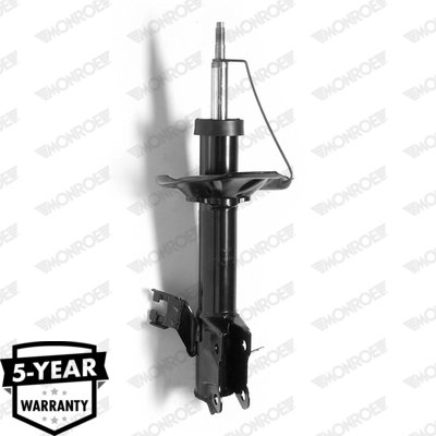 Amortisseur MONROE G7202