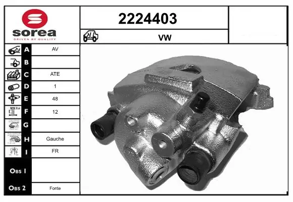 Étrier de frein EAI 2224403