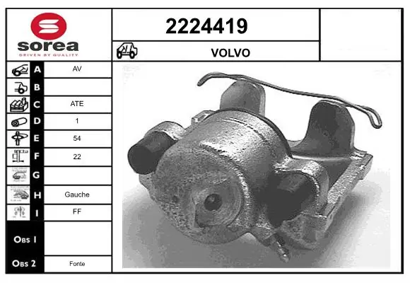 Étrier de frein EAI 2224419