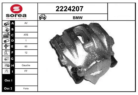 Étrier de frein EAI 2224207