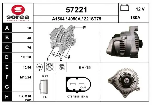Alternator