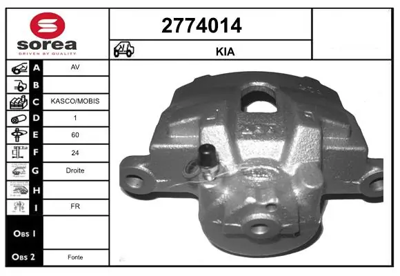 Brake Caliper