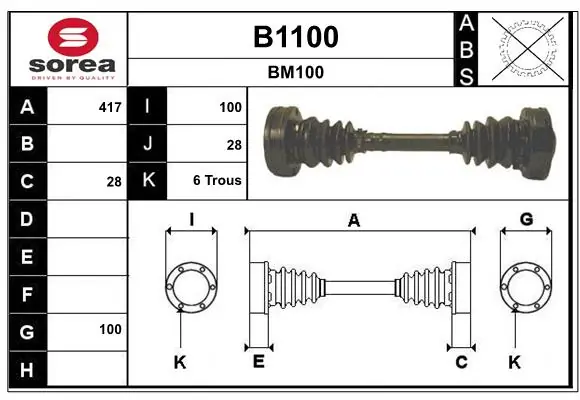 Drive Shaft