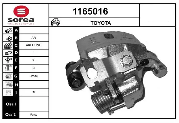 Brake Caliper