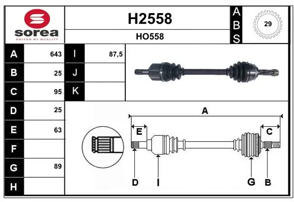 Drive Shaft