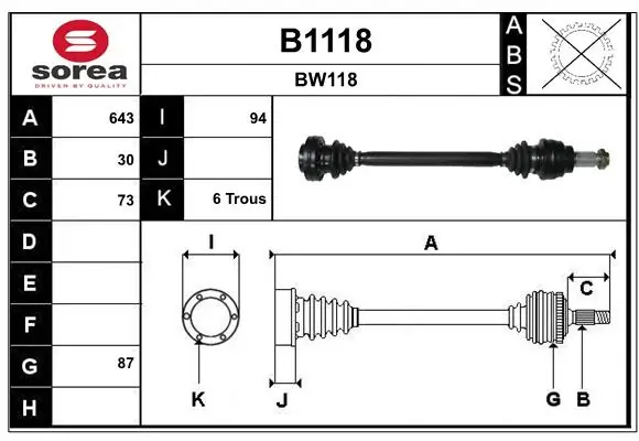 Drive Shaft