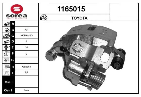 Brake Caliper