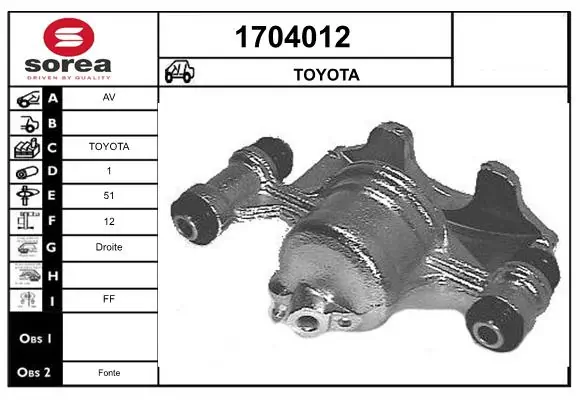 Brake Caliper