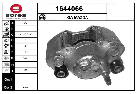 Brake Caliper