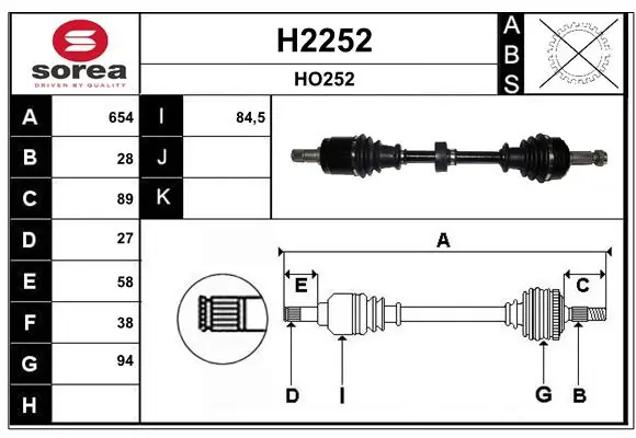 Drive Shaft