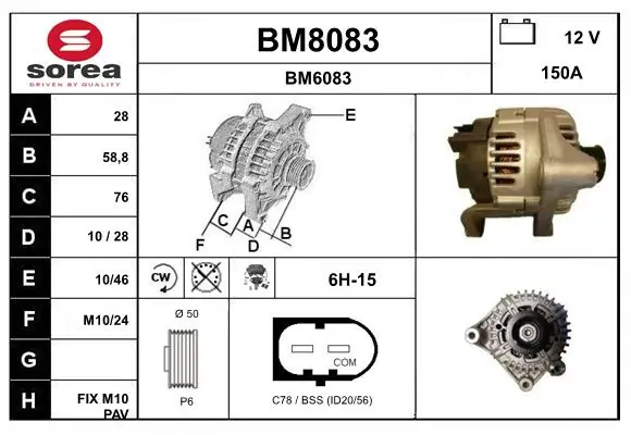 Alternator