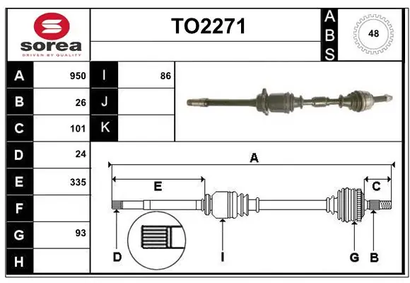 Drive Shaft