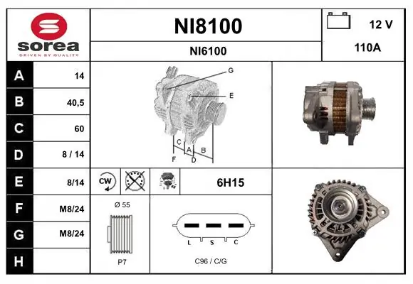 Alternator