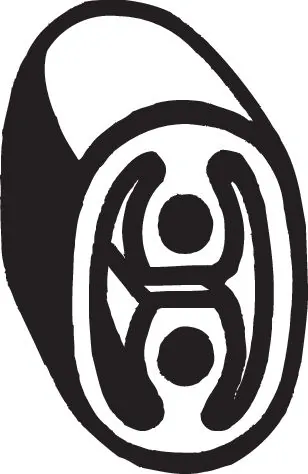 Bandes de caoutchouc, échappement BOSAL 255-520