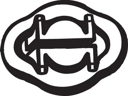 Bandes de caoutchouc, échappement BOSAL 255-032