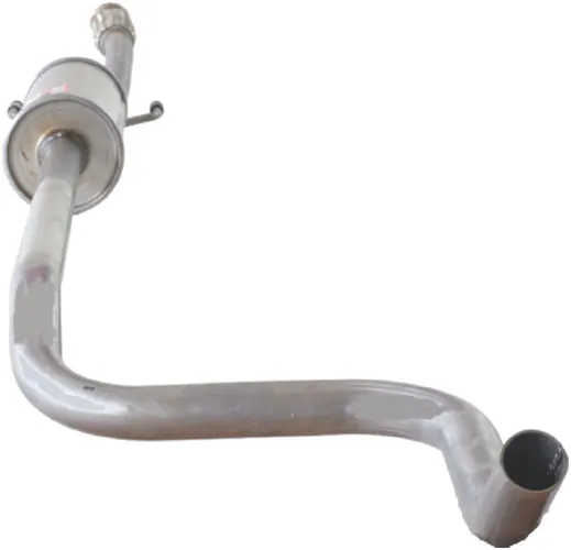 Silencieux central BOSAL 292-067