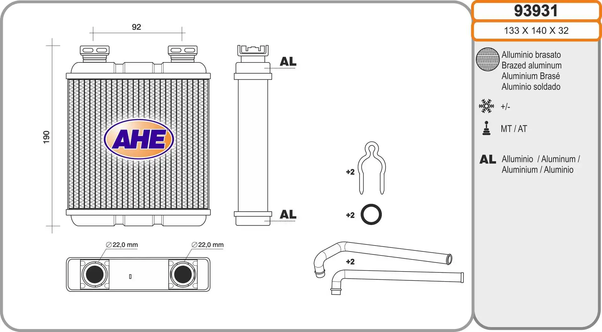 Système de chauffage AHE 93931