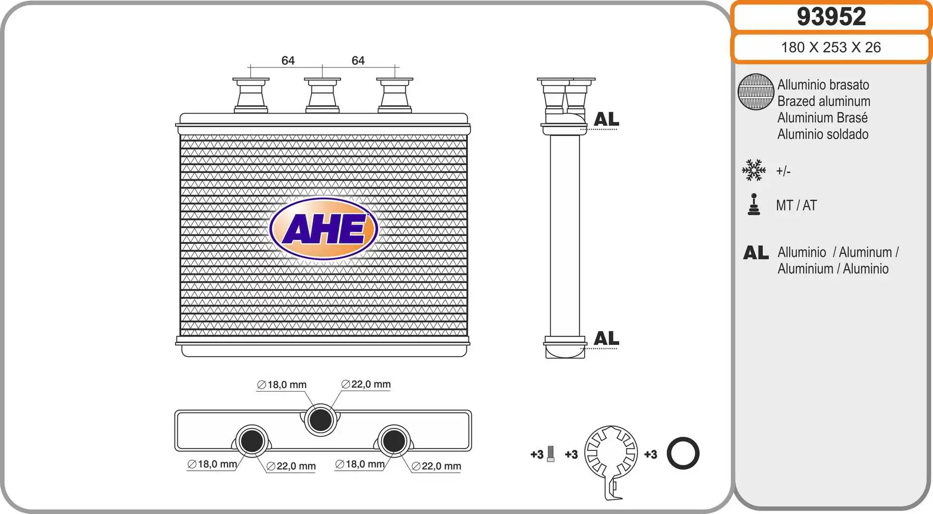 Heat Exchanger, interior heating