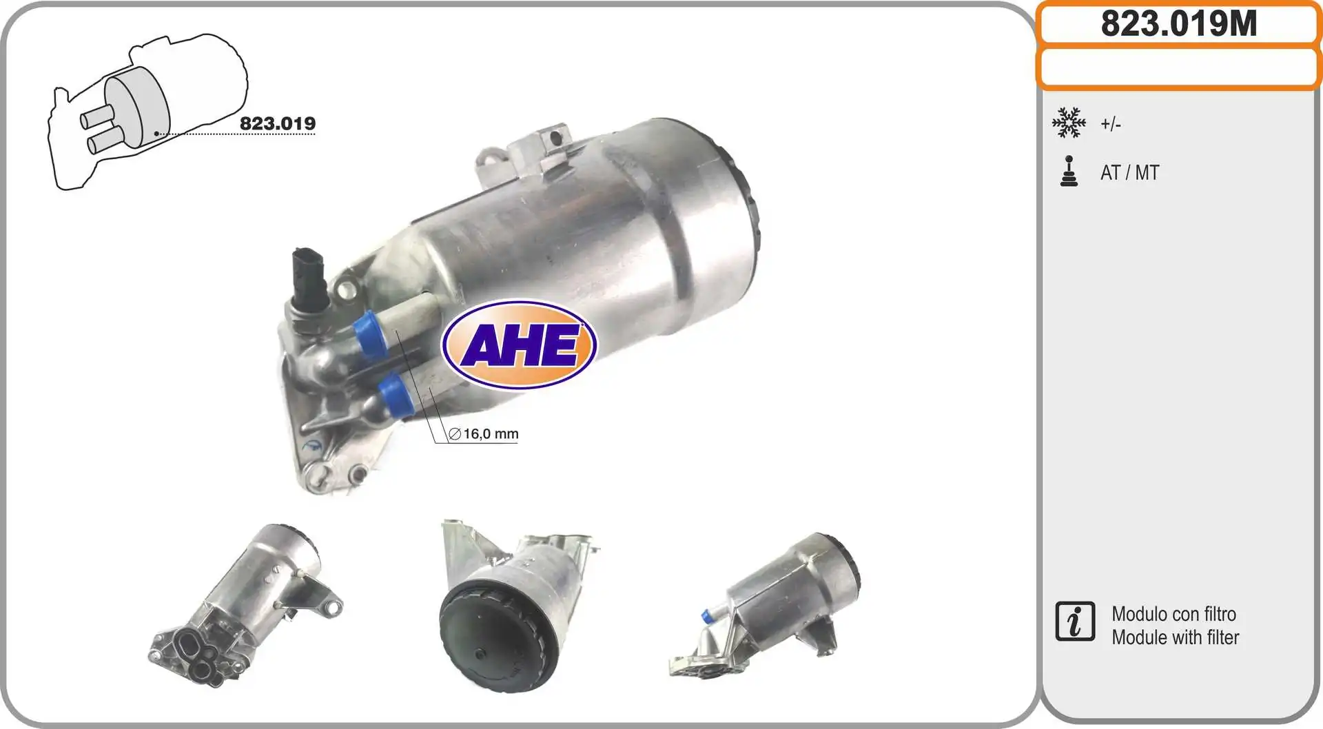 Oil Cooler, engine oil