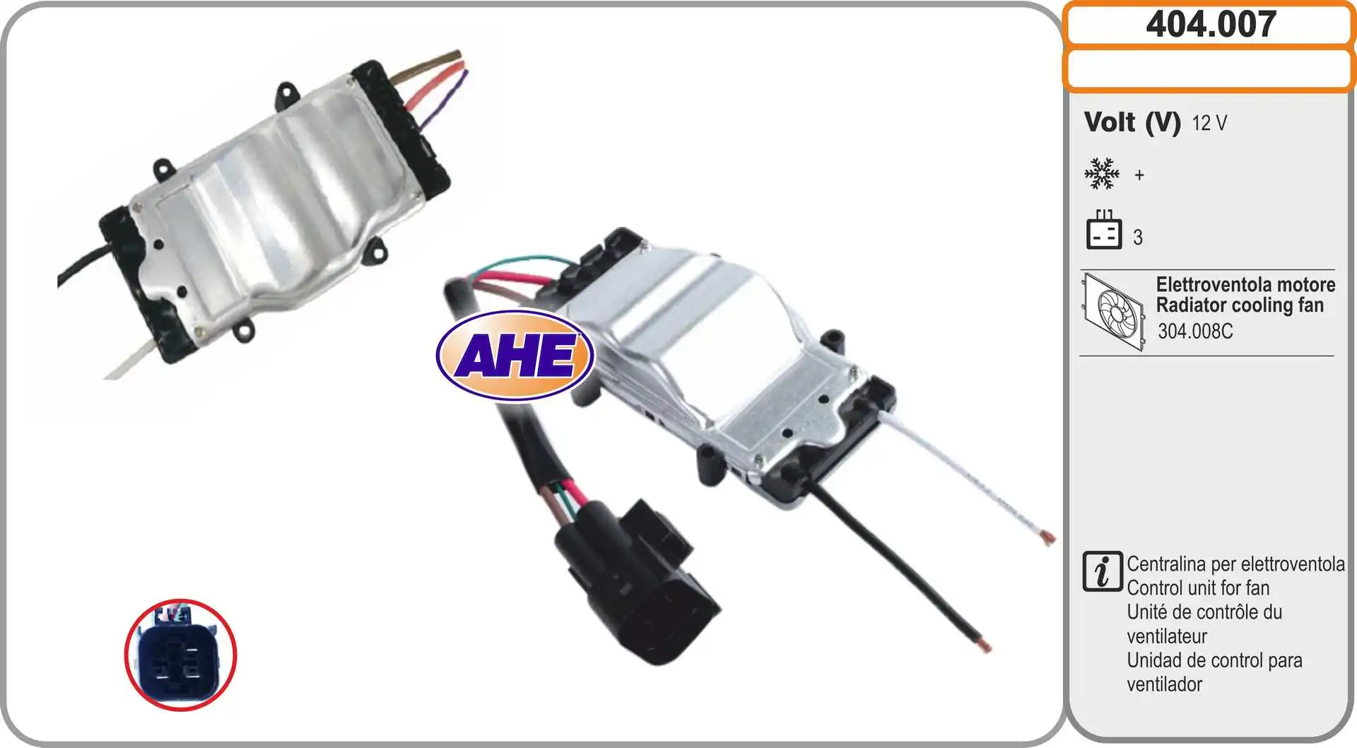 Control Unit, electric fan (engine cooling)