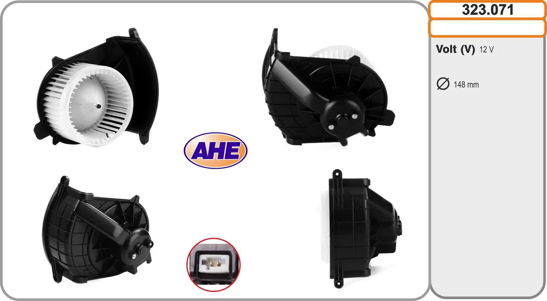 Interior Blower