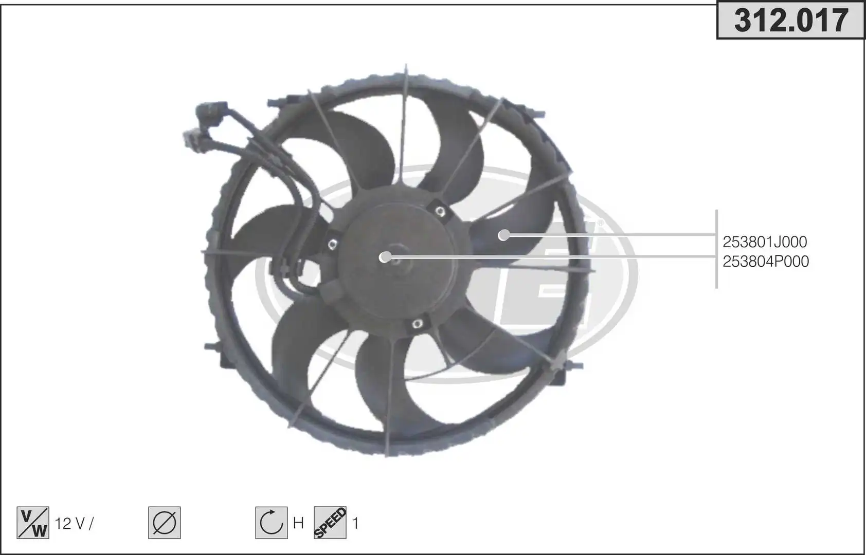 Fan, engine cooling