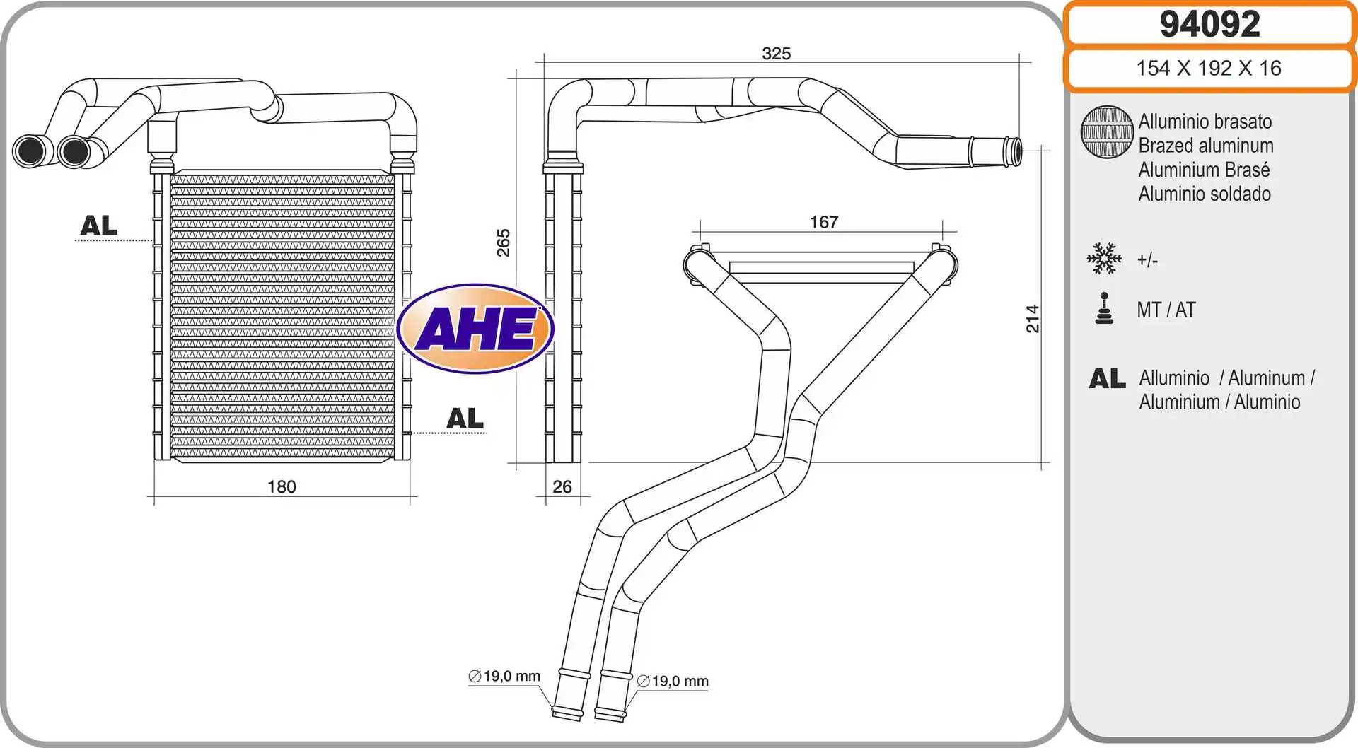 Heat Exchanger, interior heating