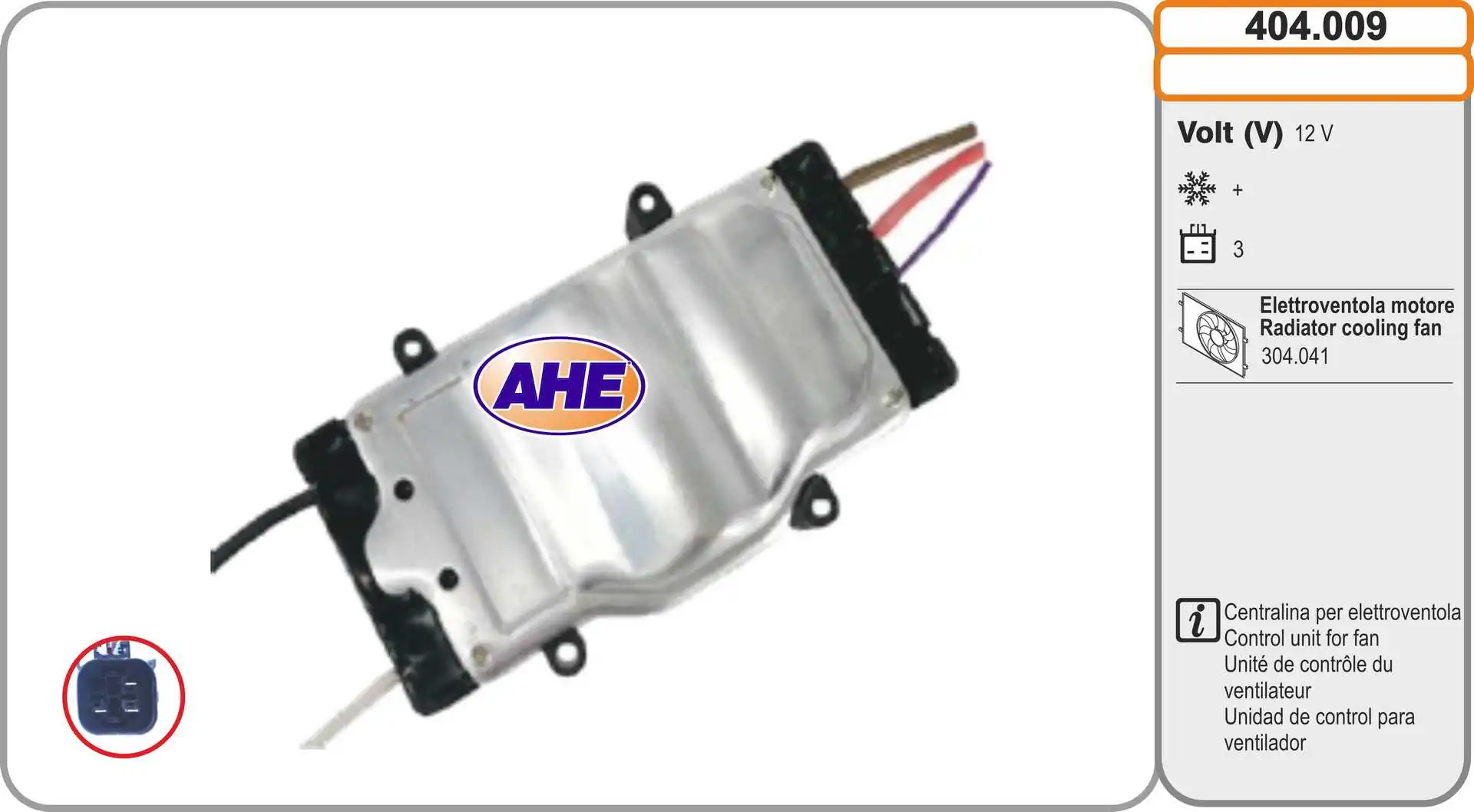 Control Unit, electric fan (engine cooling)