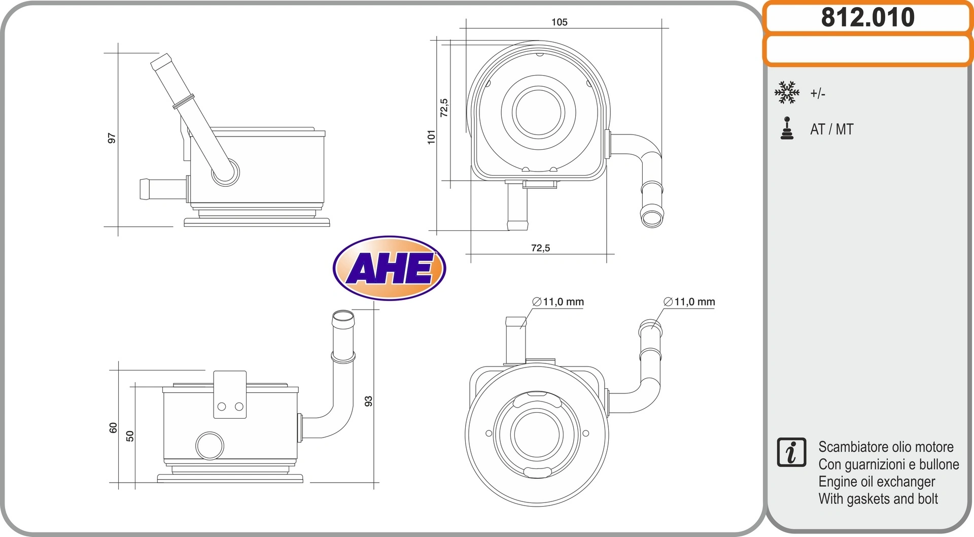 Oil Cooler, engine oil