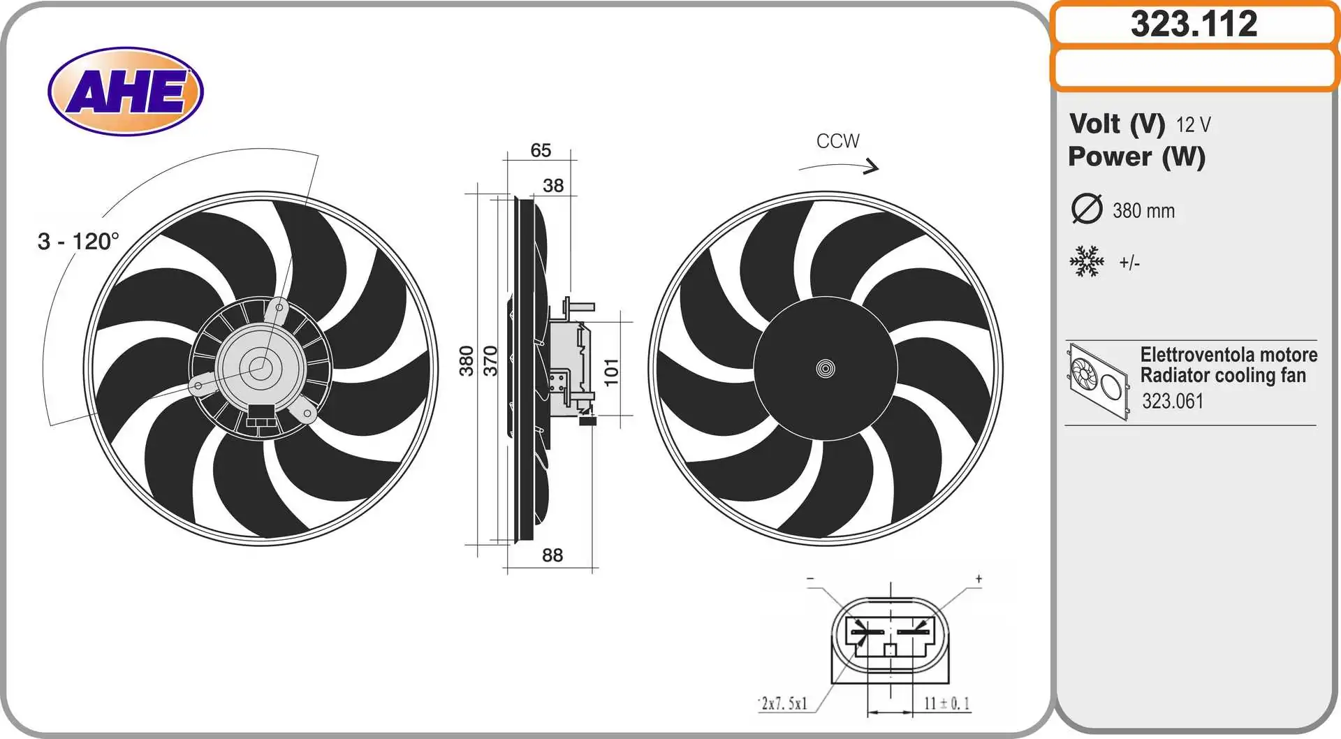 Fan, engine cooling