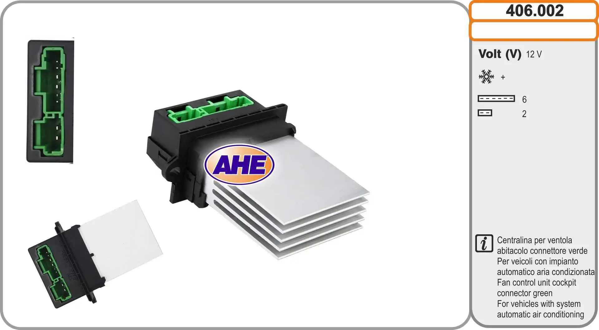 Control Unit, electric fan (engine cooling)