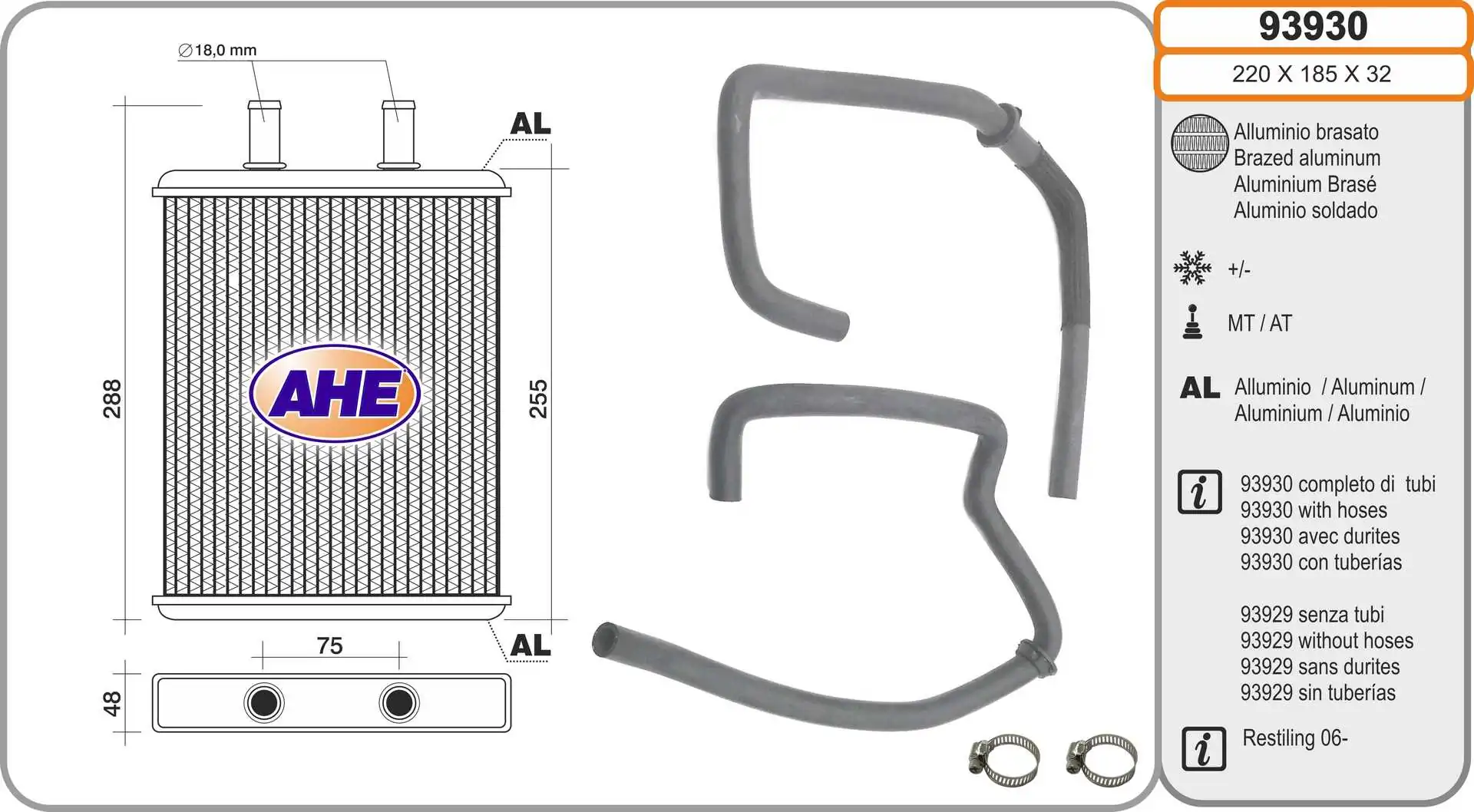Système de chauffage AHE 93930