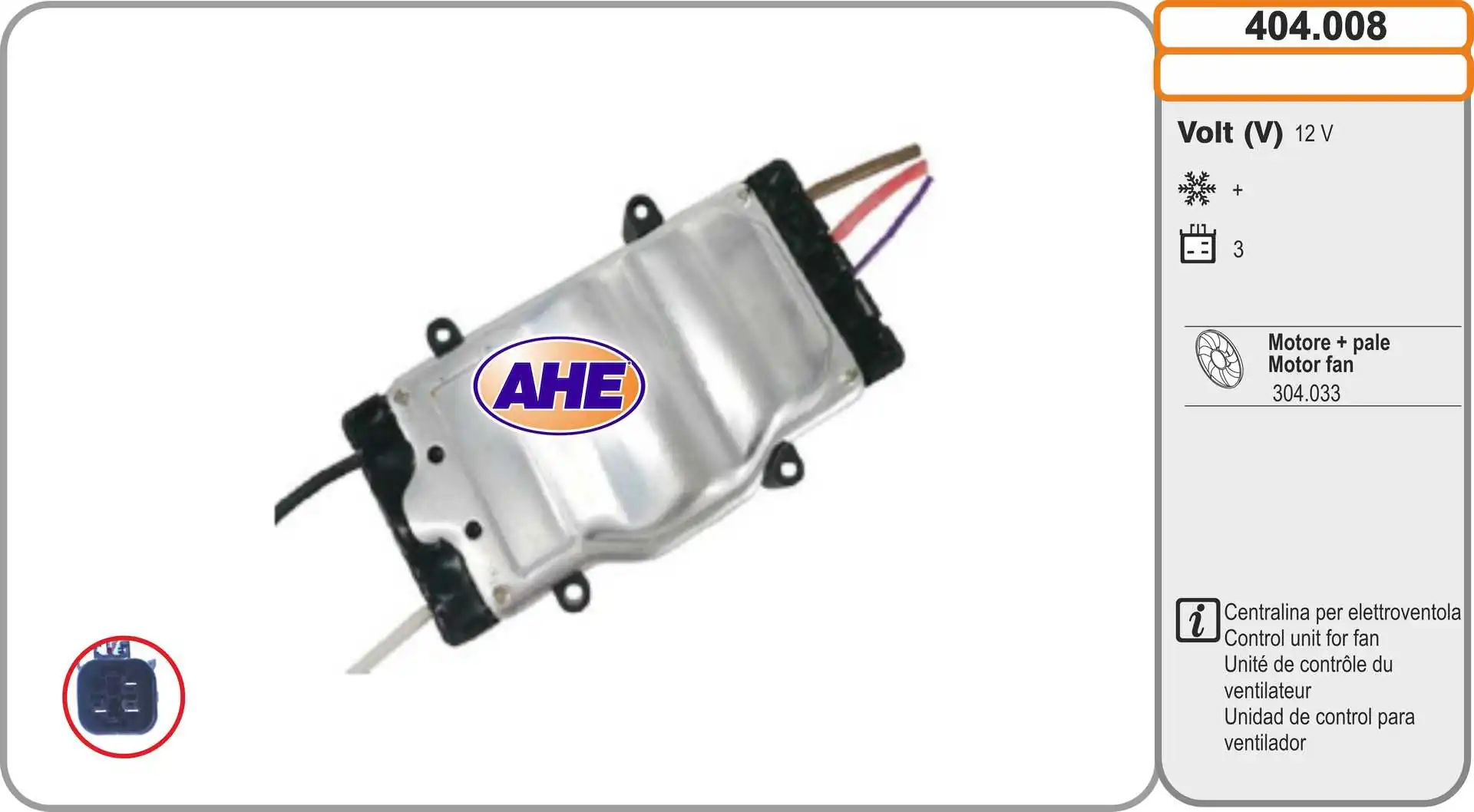 Control Unit, electric fan (engine cooling)